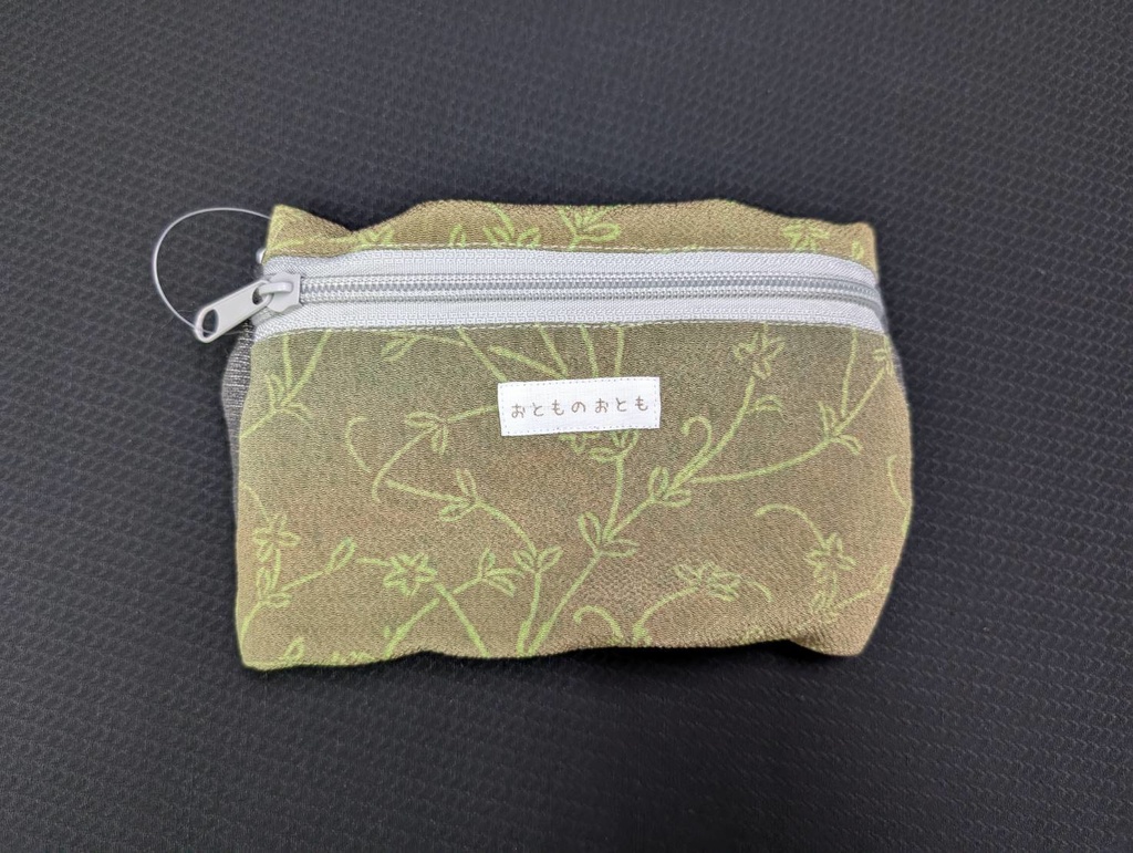 ふたりぼん:75-30