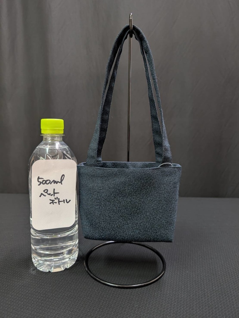 ぴょこりんわん:31-33