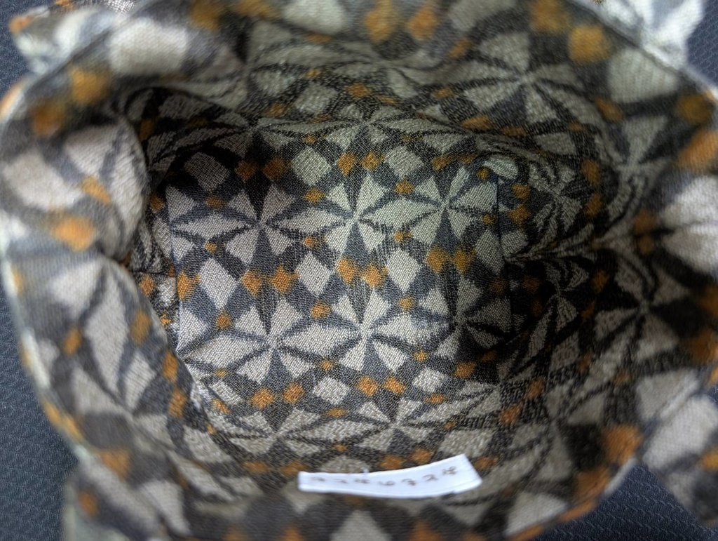 ぴょこりんわん:105-33