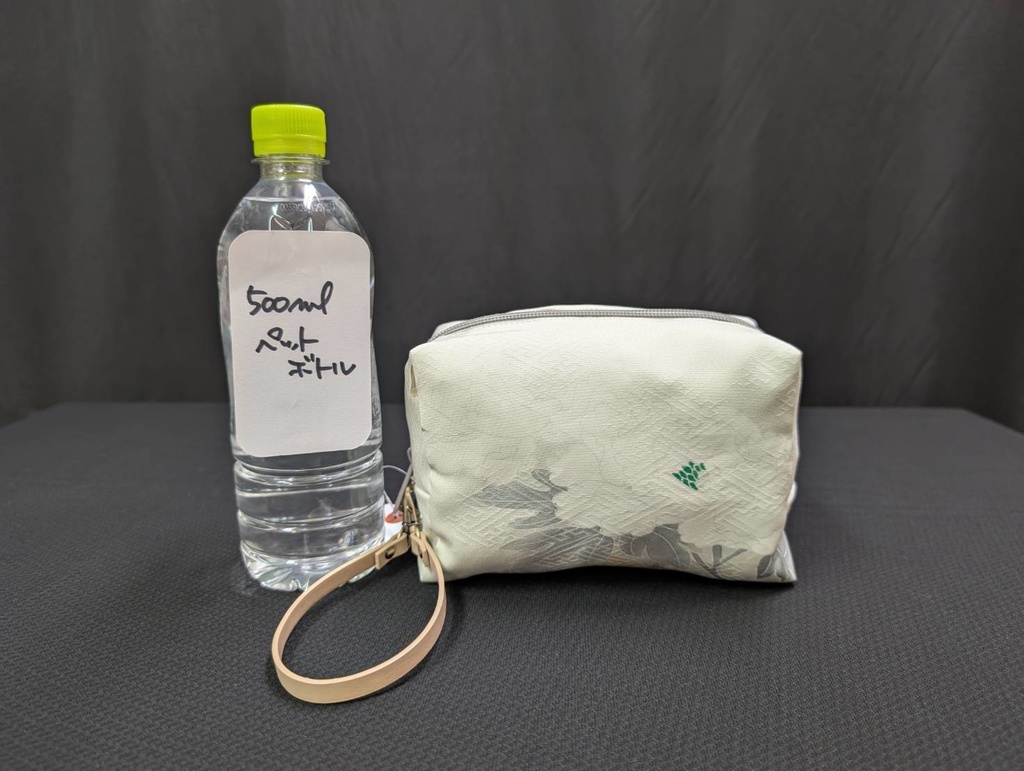 よんもちファス袋:63-26