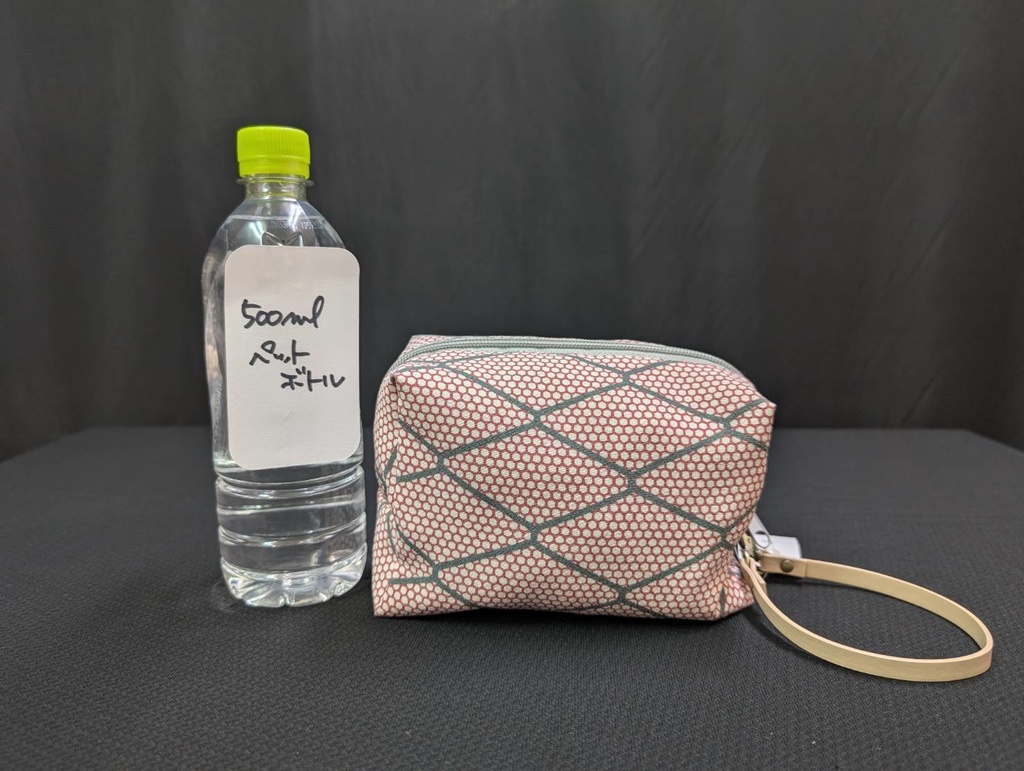 よんもちファス袋:41-26