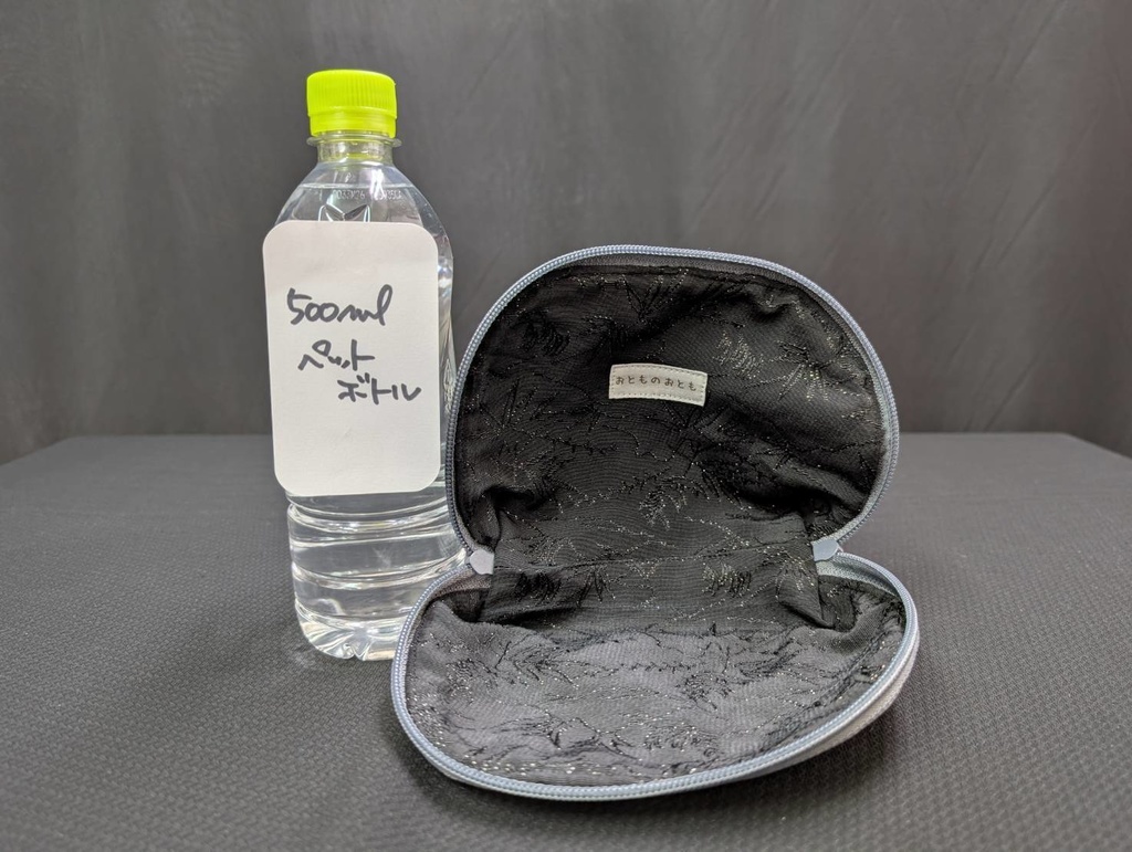 ふたぱくもち:54-23