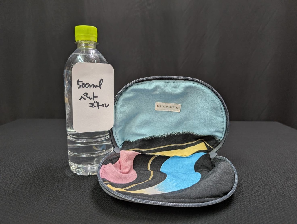 ふたぱくもち:27-23