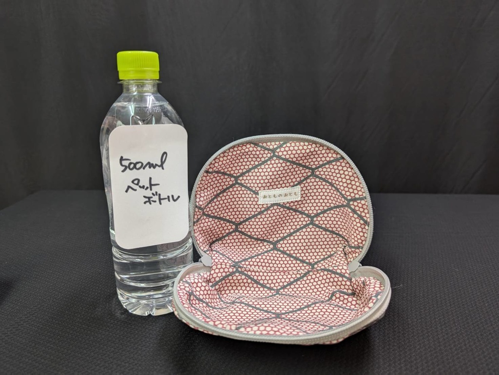 ふたぱくもち:41-23