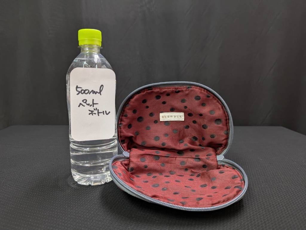 ふたぱくもち:55-23