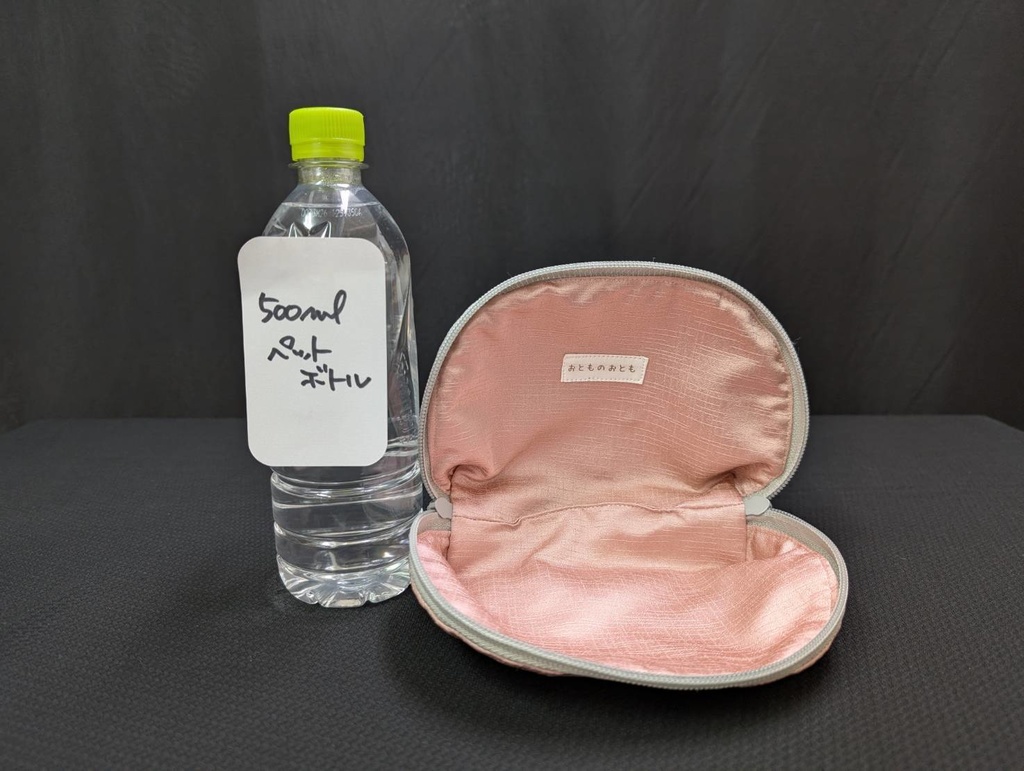 ふたぱくもち:20-23