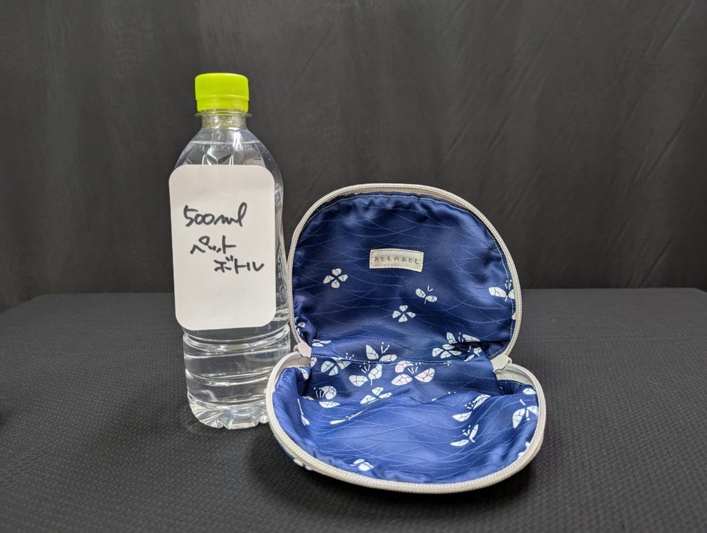 ふたぱくもち:43-23