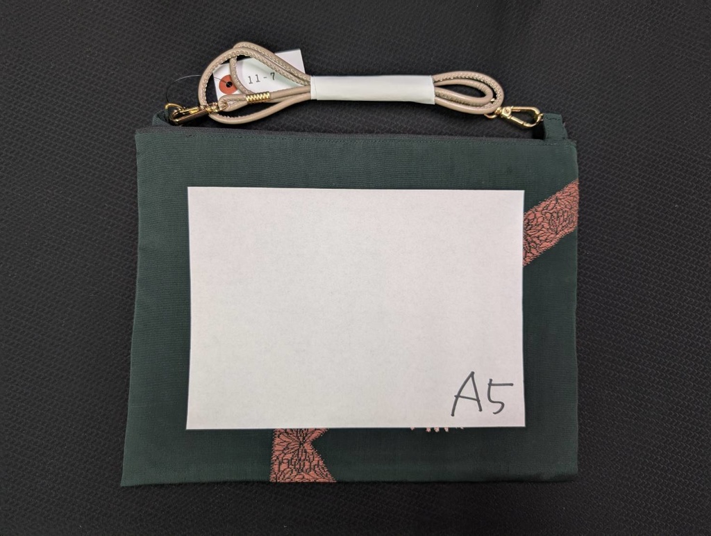 わさこっしゅ(よこ):11-07