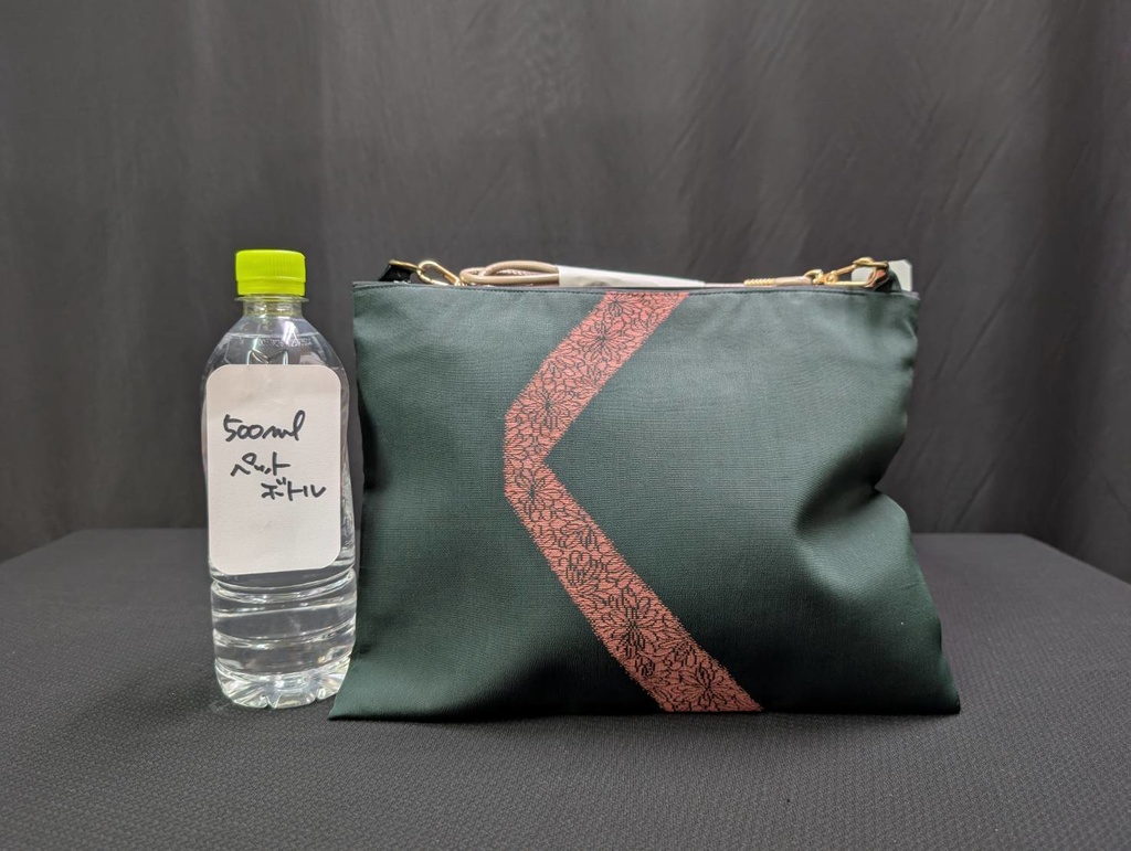 わさこっしゅ(よこ):11-07