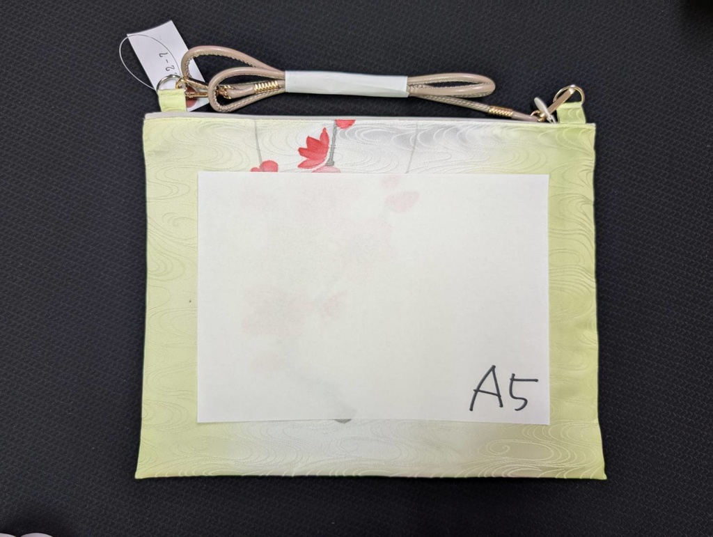 わさこっしゅ(よこ):22-07