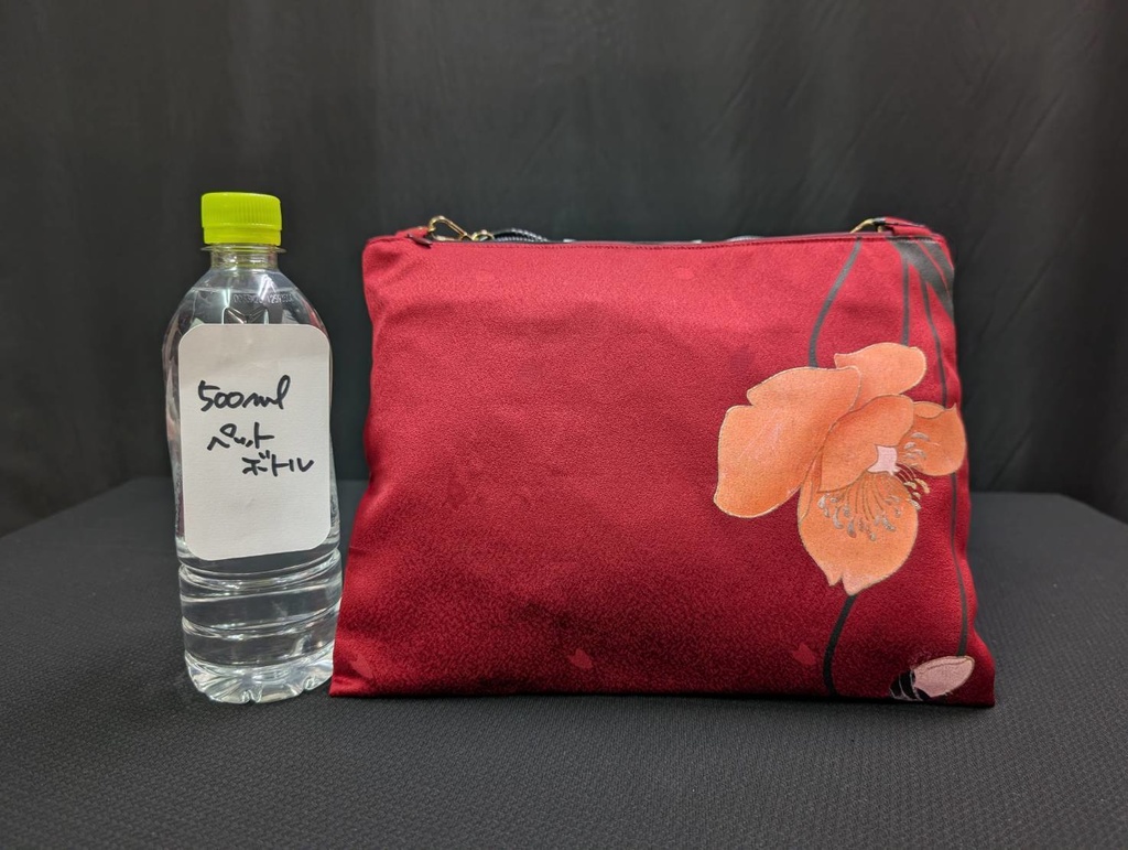 わさこっしゅ(よこ):21-07