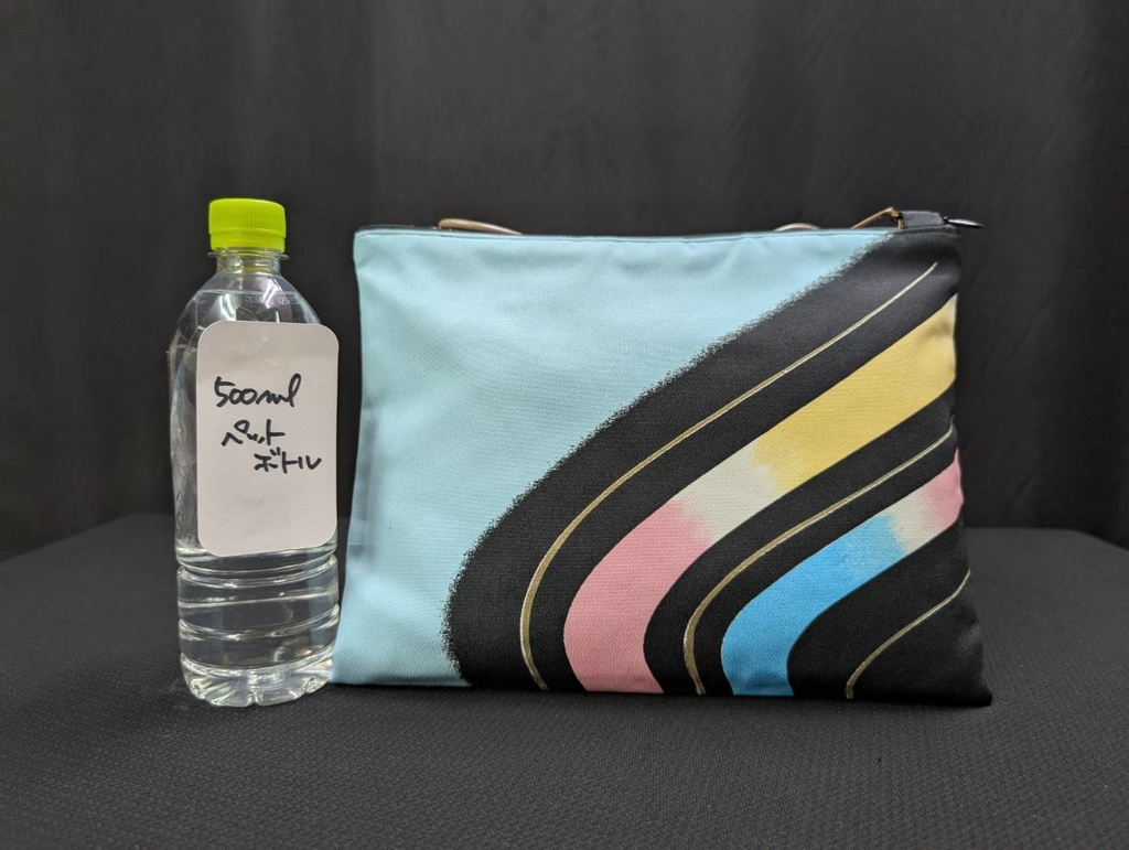 わさこっしゅ(よこ):27-07