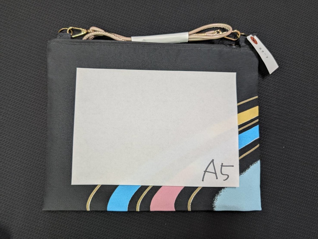 わさこっしゅ(よこ):27-07