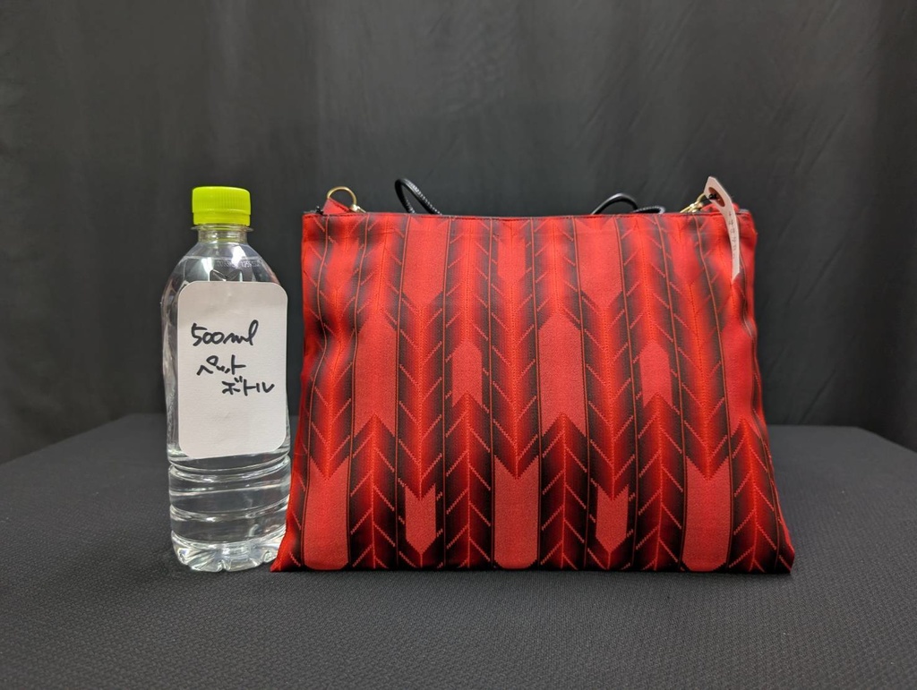 わさこっしゅ(よこ):26-07