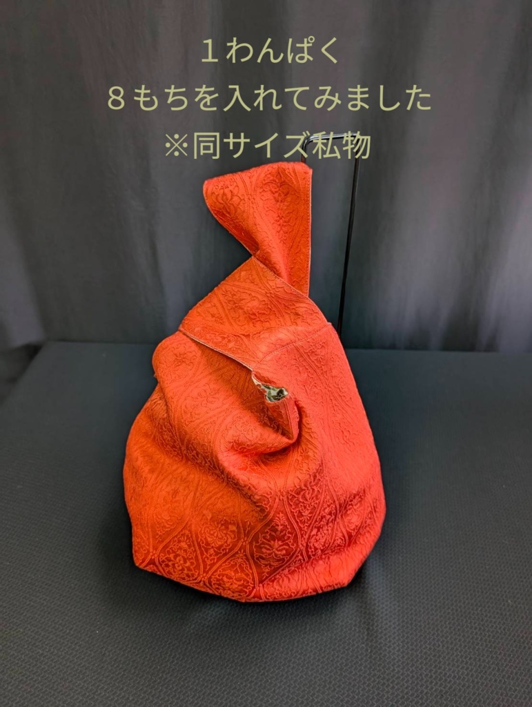 ぎゅぎゅっとしじみ:46-47-21