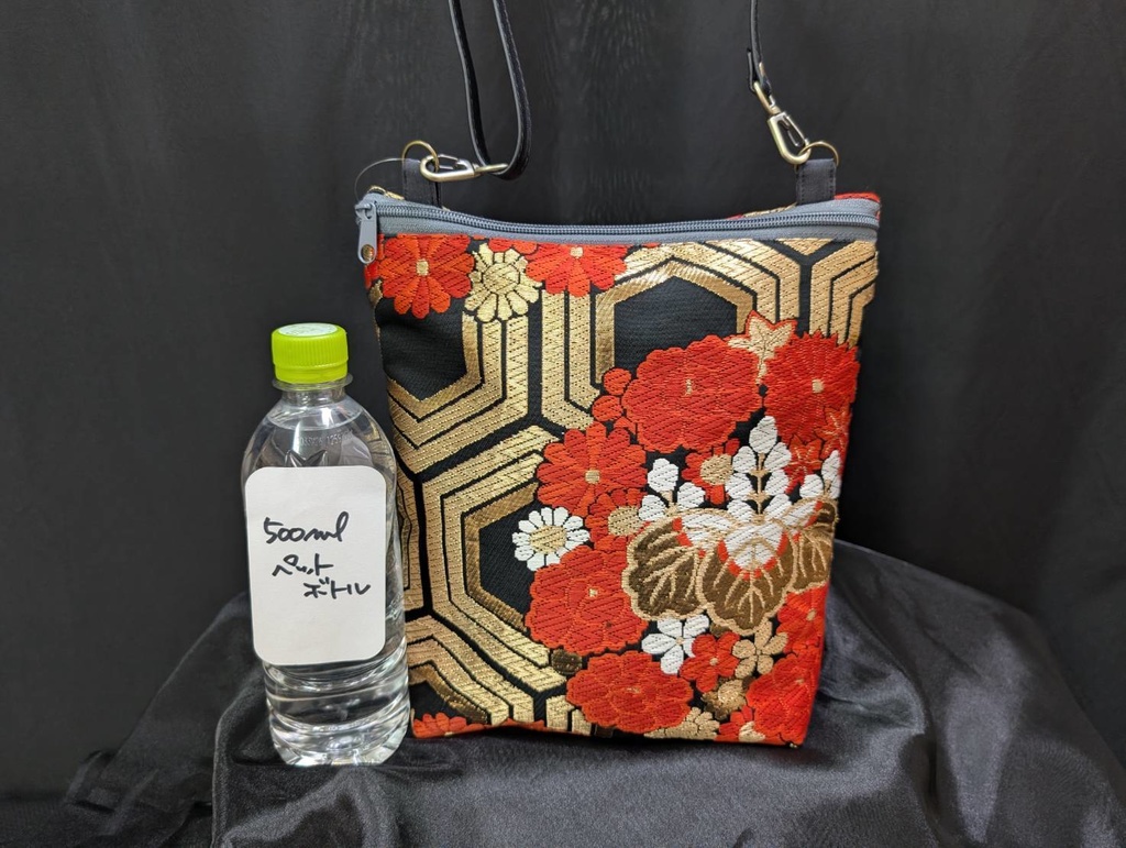 おびぽっけ:19-22