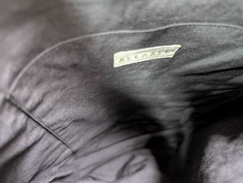 おびぽっけ:19-22