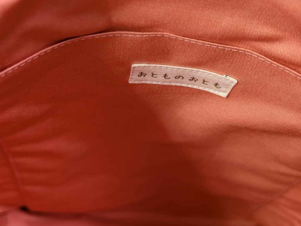 おびぽっけ:29-22【全体的にシミ多め】