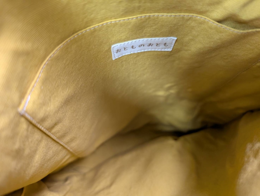 おびぽっけ:51-22