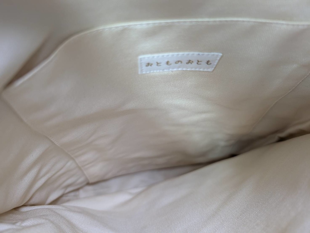 おびぽっけ:05-22