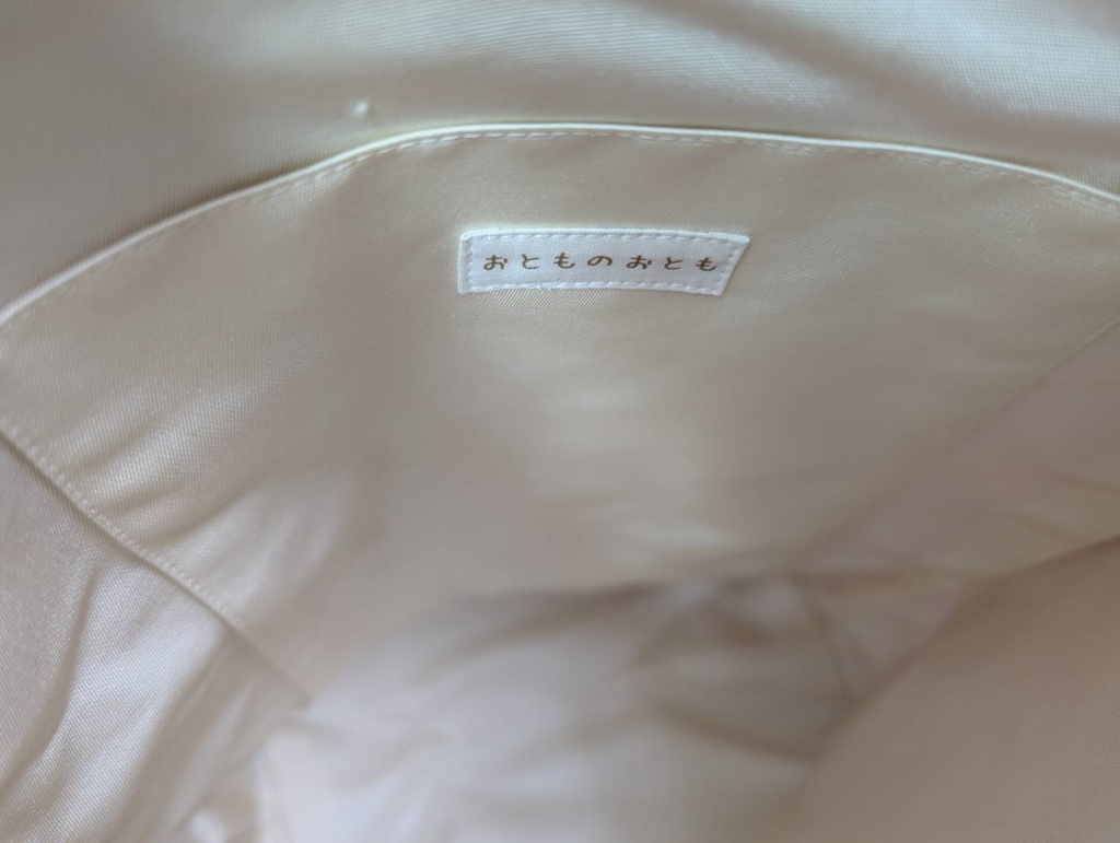 おびぽっけ:45-22