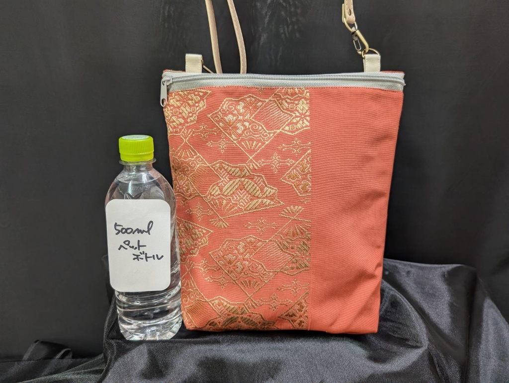 おびぽっけ:45-22