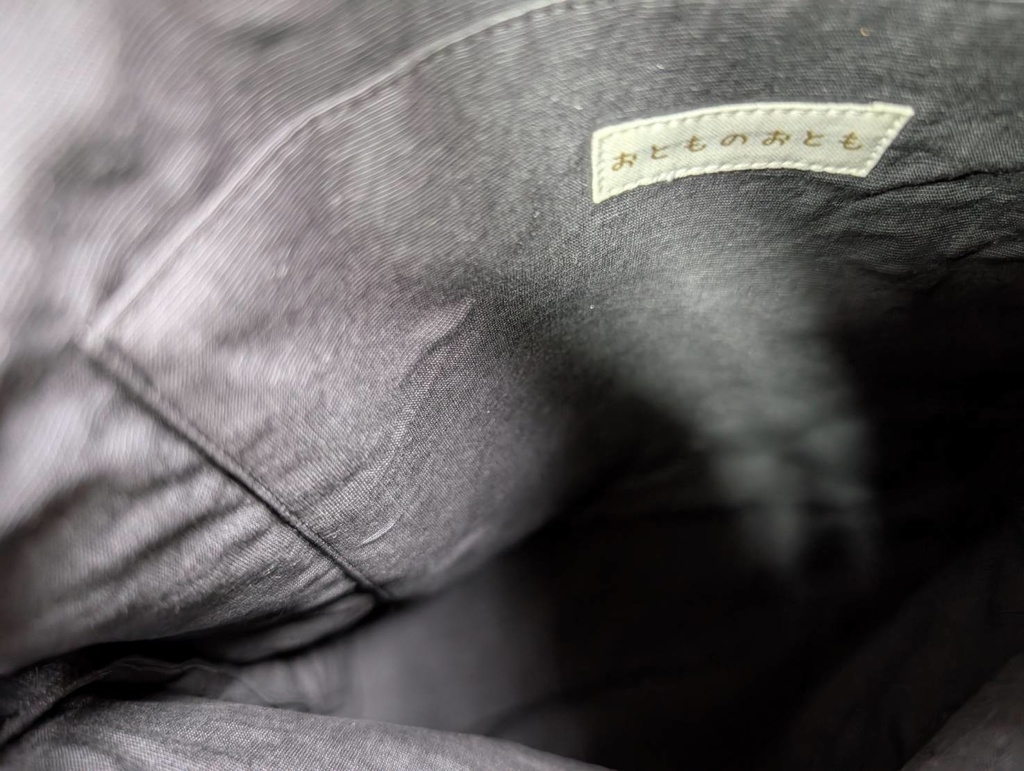 おびぽっけ:02-22