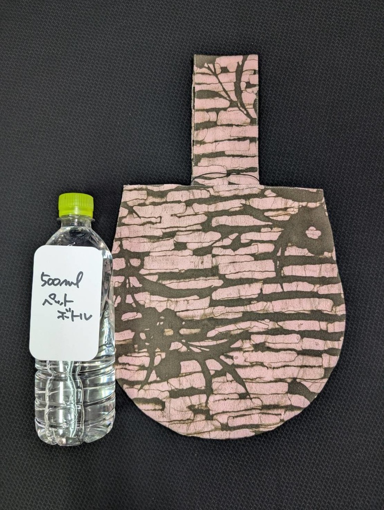 まるりん袋:126-35