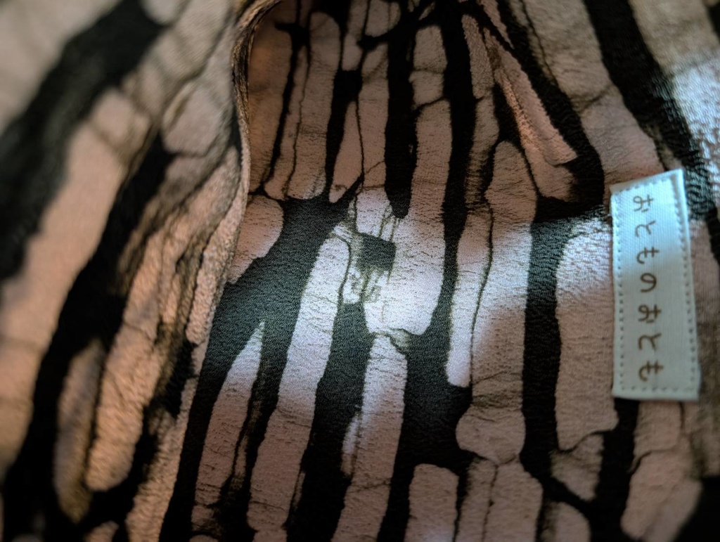 まるりん袋:126-35