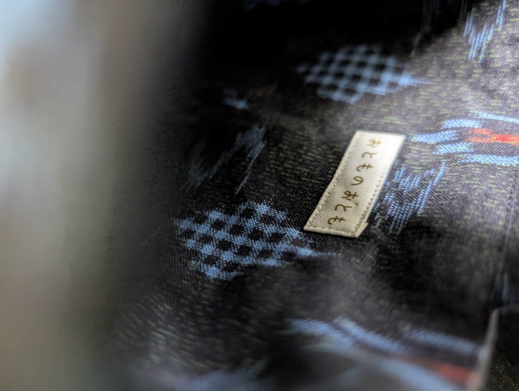 まるりん袋:123-35