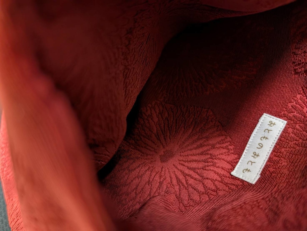 まるりん袋:124-35