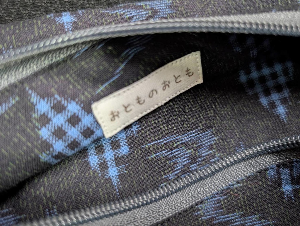 遠征ざっくり袋:123-29