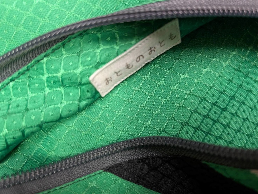 遠征ざっくり袋:74-29