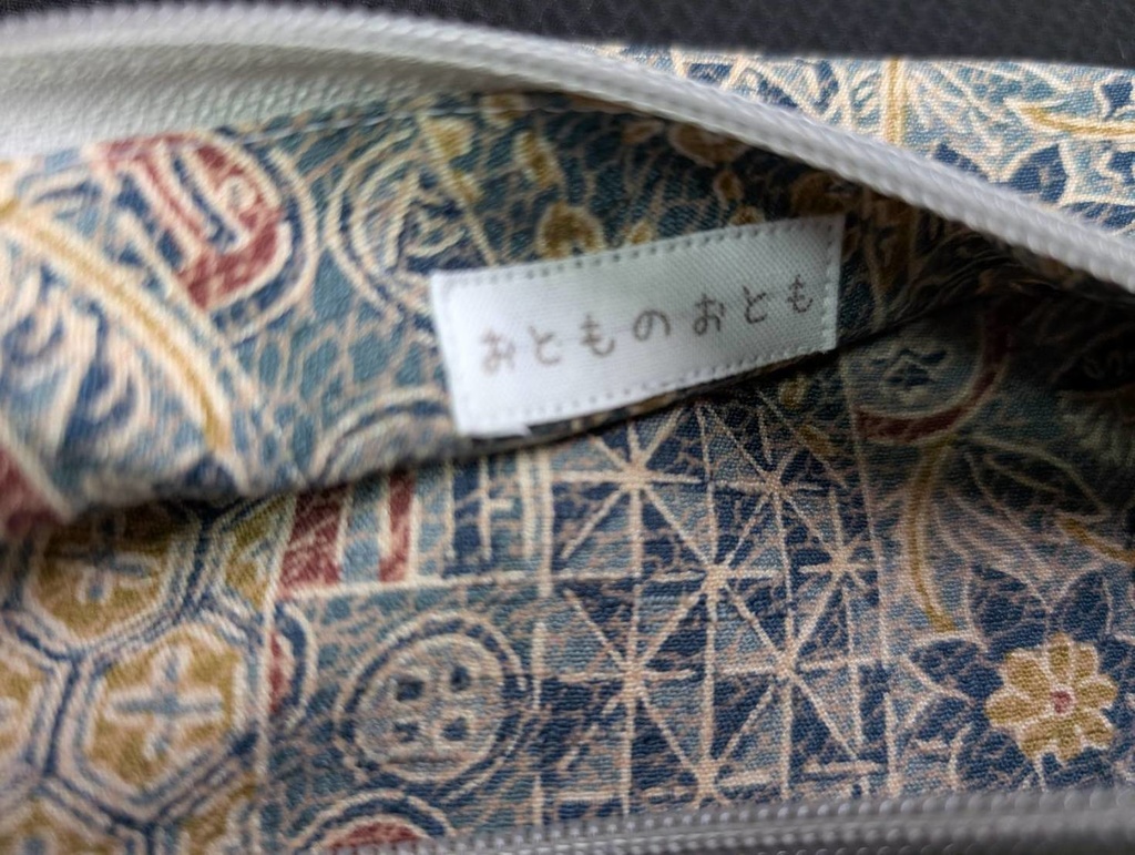 遠征ざっくり袋:128-29