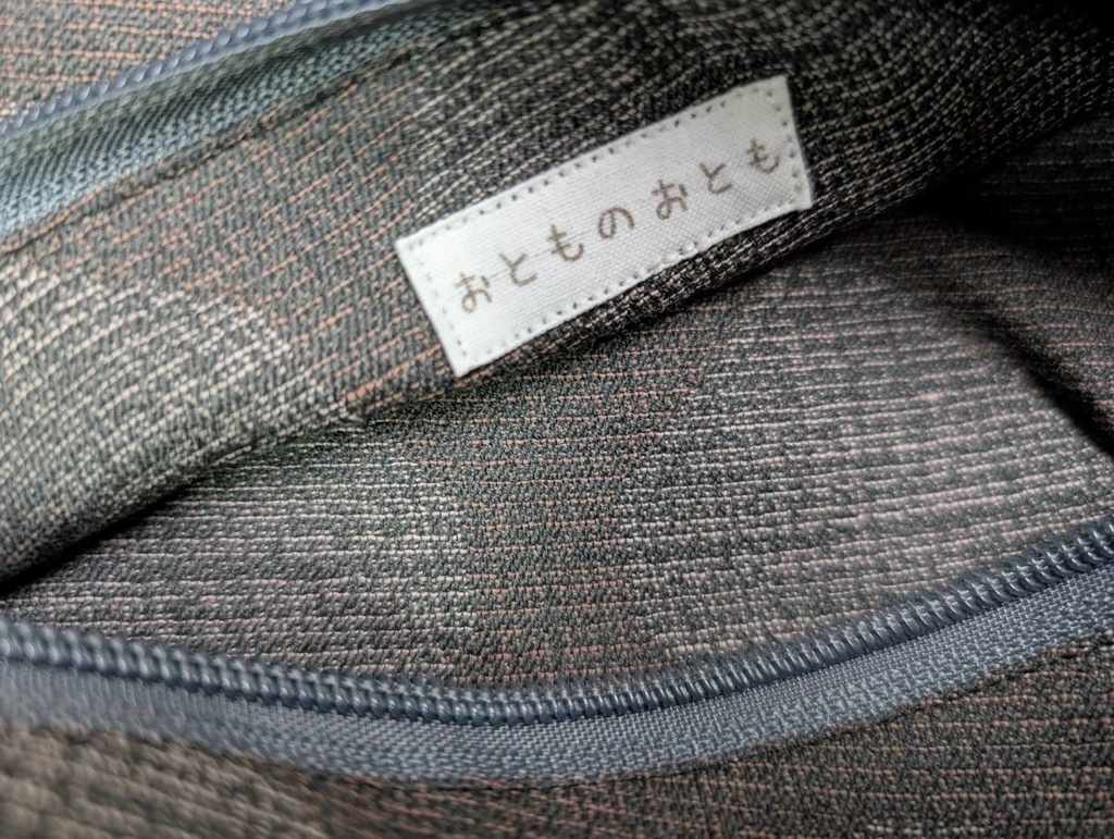 遠征ざっくり袋:75-29