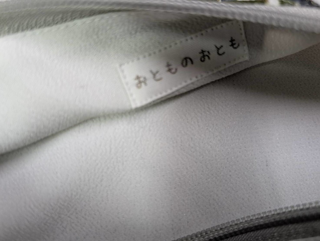 遠征ざっくり袋:125-29