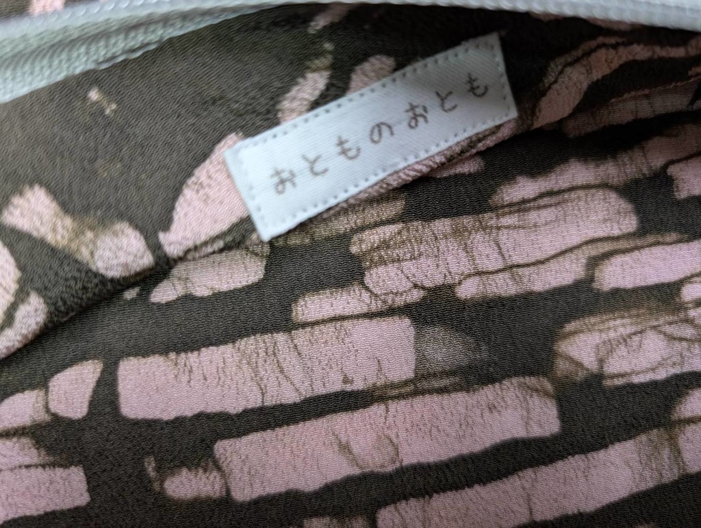 遠征ざっくり袋:126-29