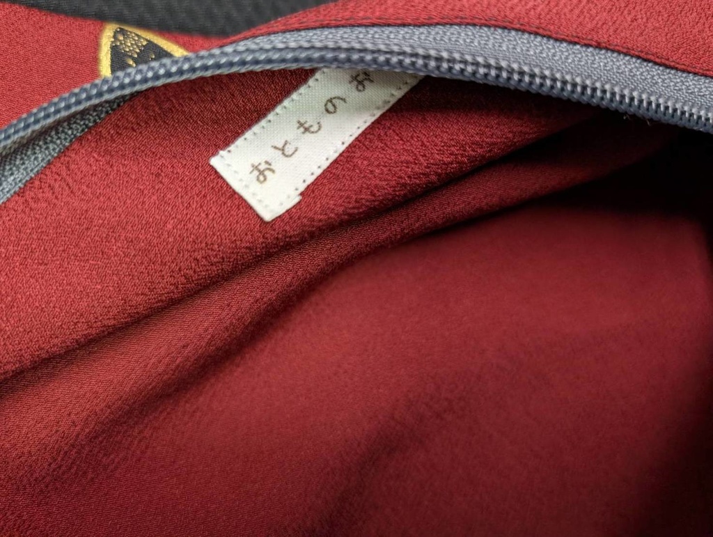 遠征ざっくり袋:71-29