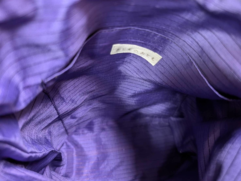 【新色】おびぽっけ:33-22