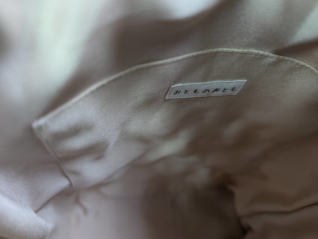 【新色】おびぽっけ:24-22