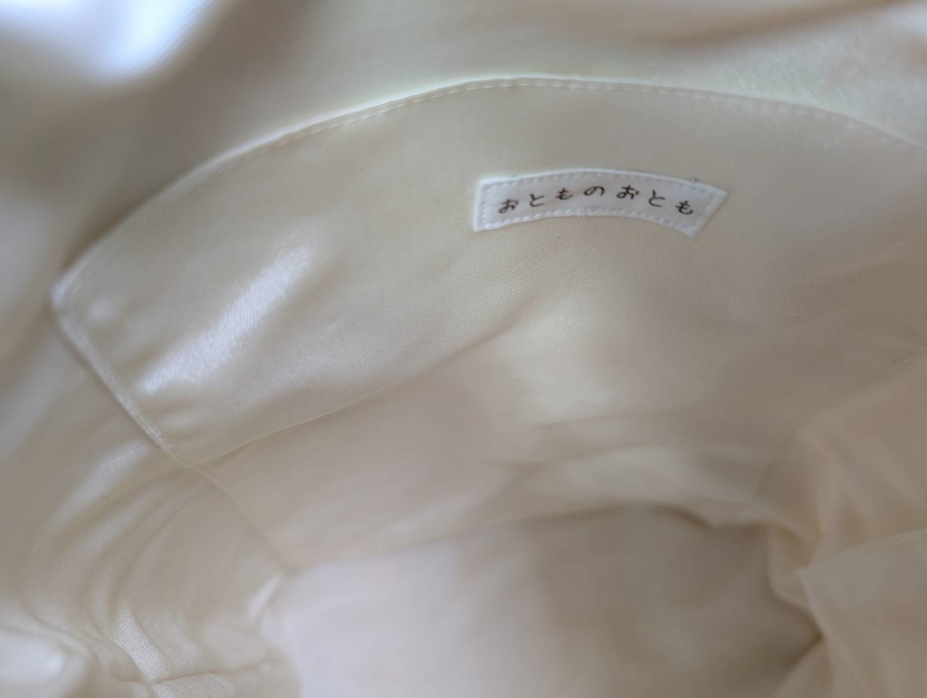 【新色】おびぽっけ:117-22