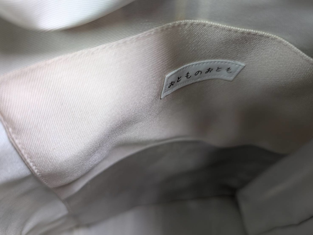 【新色】おびぽっけ:70-22