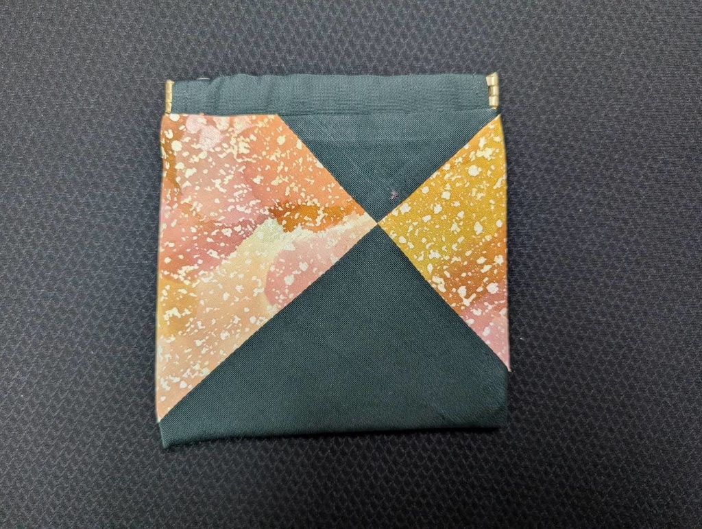 ふたばね:11-68-43