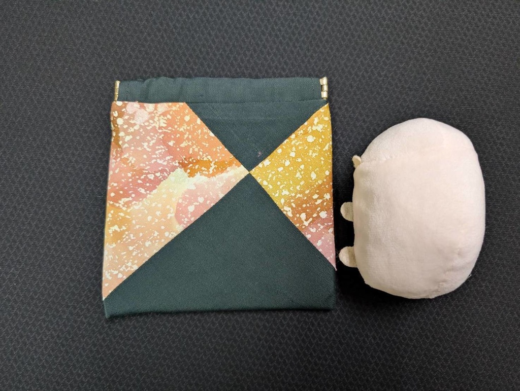 ふたばね:11-68-43