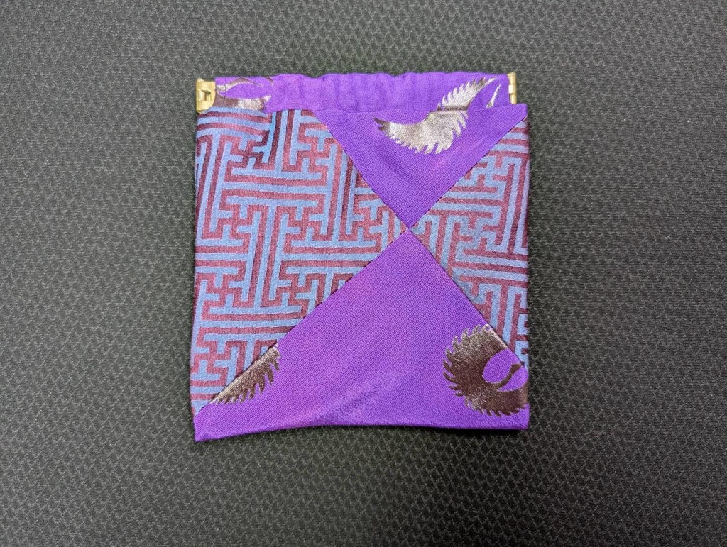 ふたばね:01-73-43