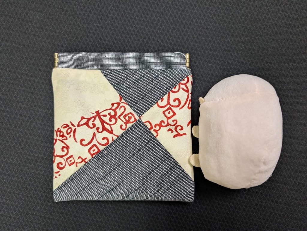 ふたばね:119-120-43