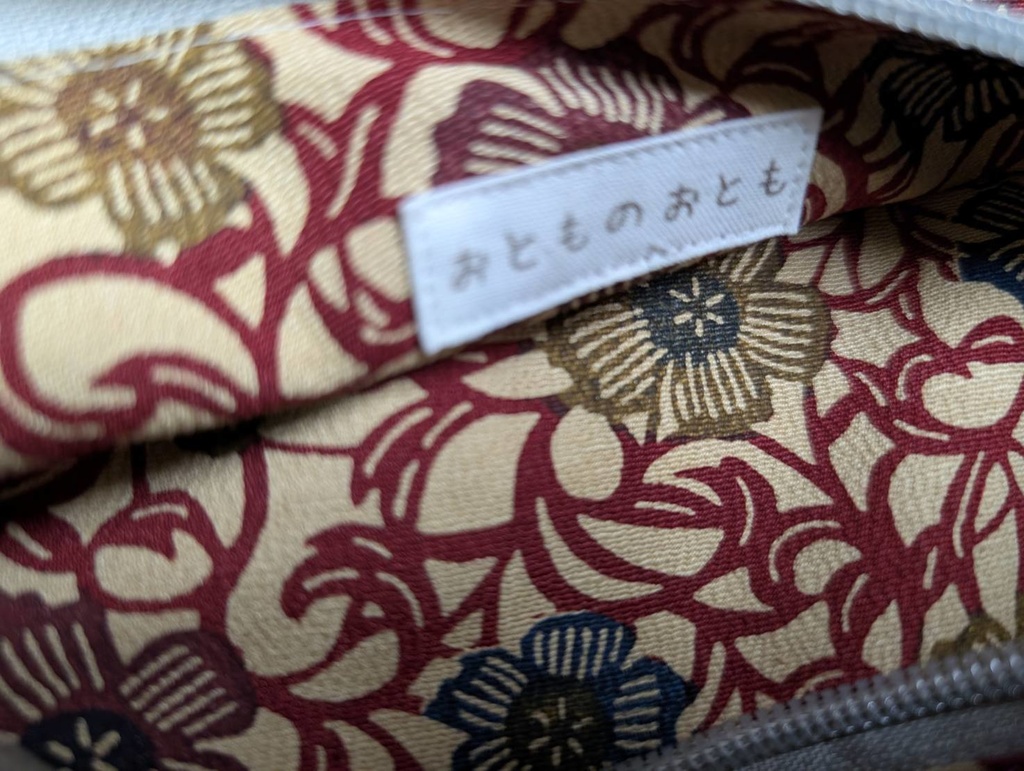 遠征ざっくり袋:135-29