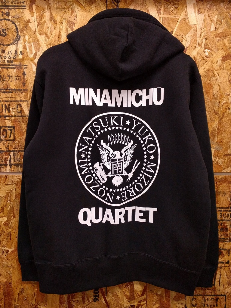 南中カルテット パーカー Lサイズ