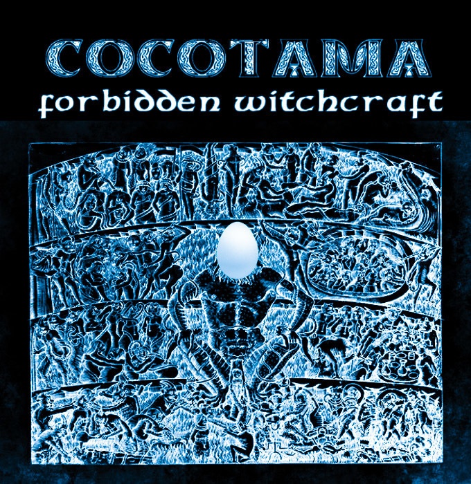 ここたまドローン 1 CDR (COCOTAMA FORBIDDEN WITCHCRAFT)