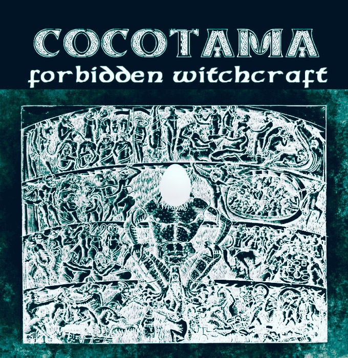 ここたまドローン 1 CDR (COCOTAMA FORBIDDEN WITCHCRAFT)
